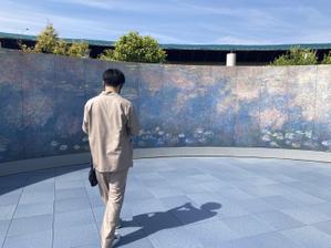 塩原碧月