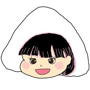 おにぎり娘