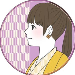 不動　白