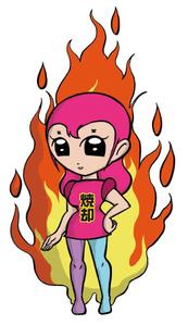 三原ユージ