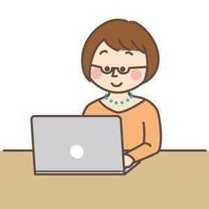 吉井はるこ
