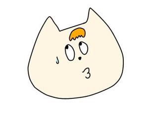 若松