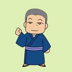 はりま　めぐむ