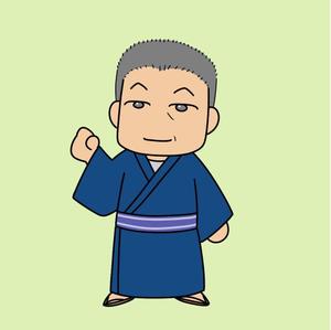 はりま　めぐむ