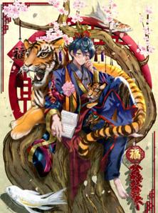 Akatsuki Ren