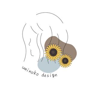 uminoko