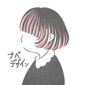 Nab Design -ナベデザイン-