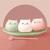 dango_1122