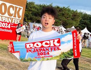 栗田好章