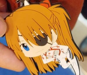 Akira