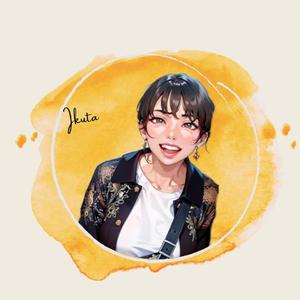 生田 未彩