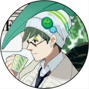 二葉やし