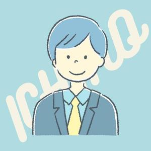 遠藤一歩