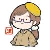 松山渚