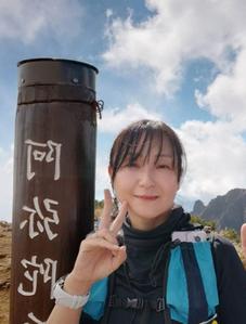 美癒biyu