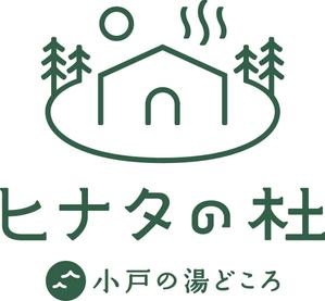 株式会社ヒナタの杜