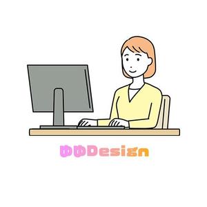福留侑香