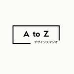 デザインラボ