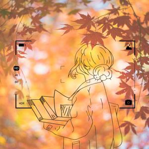 石井 萌佳