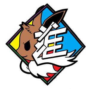ubl_fujisann