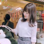 yuka