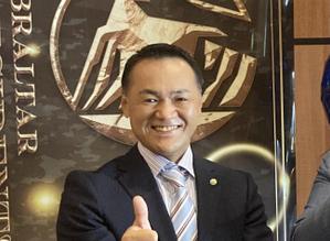 水岡一博