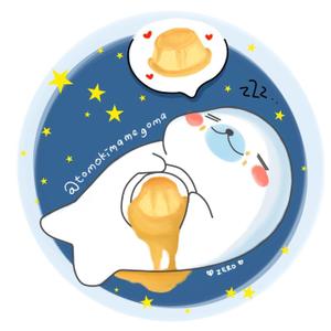 堀智紀