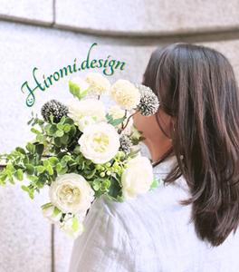Hiromi_design