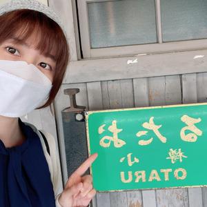 あやか
