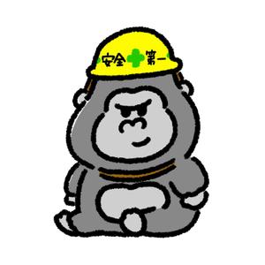 阿部 優里
