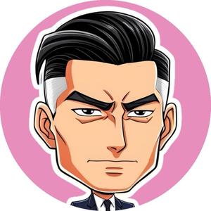 seinoji