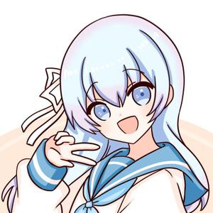 kaneru