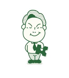 貞森建輝