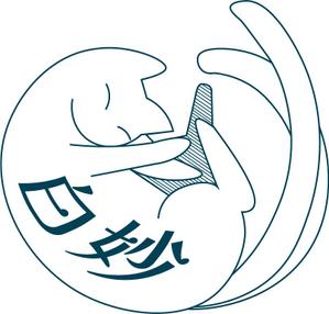 奥田紗江