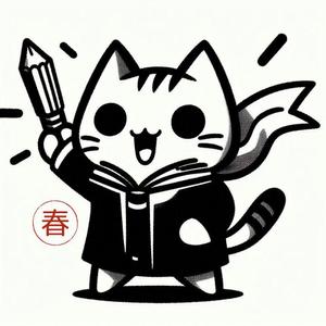 佳村春輝