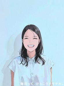 伊藤