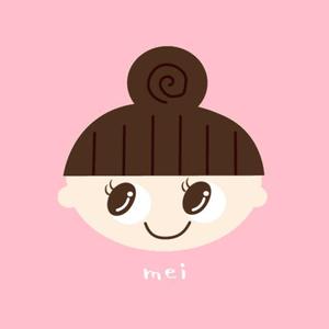 mei