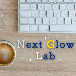 Next Glow Lab
