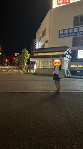 えり