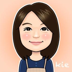 石田きえこ