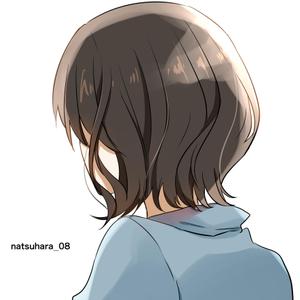 夏原