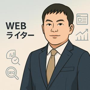 毛利 真人