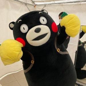 さいと