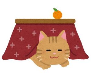 すあま