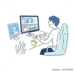 林 蓮磨