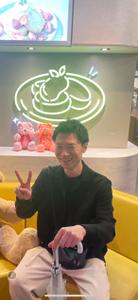 佐伯亮
