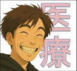 ワクワク