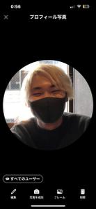 山田 健斗