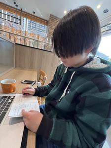 雑賀 和紀