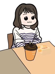 めいそんイラストレート